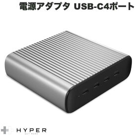 HYPER++ HyperJuice GaN USB-C 4ポート 電源アダプタ PD対応 合計最大245W # HP-HJ-GAN245 ハイパー (電源アダプタ・USB)