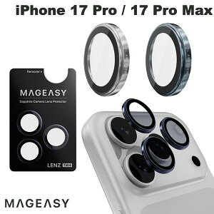 m2025n̋܂┽˂h MagEasy iPhone 17 Pro / 17 Pro Max Lenz T Sapphire JYveN^[ Tt@CA AJpیtB Titanium Midnight }OC[W[ h ho Tt@CA