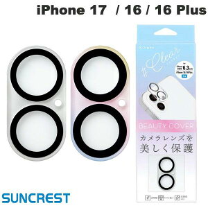 m2025n SUNCREST iPhone 17 / 16 / 16 Plus r[eB[Jo[ TNXg (JYveN^[)