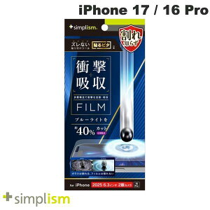 m2025ngjeB Simplism iPhone 17 / 16 Pro Ռz&u[Cgጸ ʕیtB ˖h~ # TR-IP25M2-PF-SKBCAG VvY (X}zptیtB)