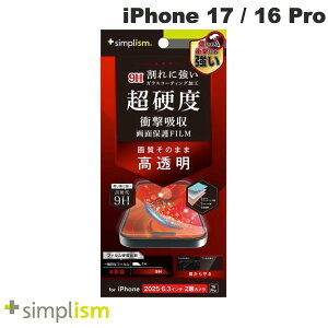 m2025ngjeB Simplism iPhone 17 / 16 Pro 9HKXCN ʕیtB  # TR-IP25M2-PFPM-CC VvY (X}zptیtB)