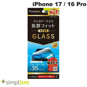 m2025ngjeB Simplism iPhone 17 / 16 Pro P[XƂ̑Q FȂu[Cgጸ ʕی십KX  # TR-IP25M2-GLS-B3CC VvY (X}zptیKXtB)