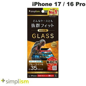 m2025ngjeB Simplism iPhone 17 / 16 Pro P[XƂ̑Q Dinorex FȂu[Cgጸ ʕی십KX  # TR-IP25M2-GLS-DRB3CC VvY (X}zptیKXtB)