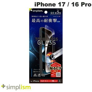 m2025ngjeB Simplism iPhone 17 / 16 Pro [Toughness Glass] P[XƂ̑Q ϏՌ FȂu[Cgጸ ʕی십KX  # TR-IP25M2-GLS-SKDB3C VvY (X}zptی