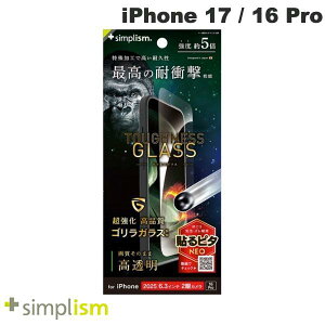 m2025ngjeB Simplism iPhone 17 / 16 Pro [Toughness Glass] P[XƂ̑Q ϏՌ SKX  ʕی십KX # TR-IP25M2-GLS-GOSKDC VvY (X}zptیKXtB