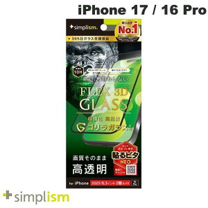 �m2025�n�g���j�e�B Simplism iPhone 17 / 16 Pro [FLEX 3D] �S�����K���X ������ �����t���[���K���X �u���b�N # TR-IP25M2-G3-GOCCBK �V���v���Y�� (�X�}�z�p�t���ی�K���X�t�B����) �t���J�o�[�t���[�� �d