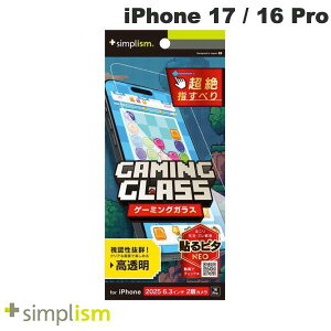 m2025ngjeB Simplism iPhone 17 / 16 Pro [Gaming Glass]  Q[pKX # TR-IP25M2-GLSG-SLCC VvY (X}zptیKXtB)