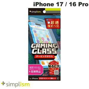 m2025ngjeB Simplism iPhone 17 / 16 Pro [Gaming Glass] ˖h~ Q[pKX # TR-IP25M2-GLSG-EAG VvY (X}zptیKXtB)