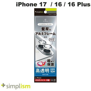 m2025ngjeB Simplism iPhone 17 / 16 / 16 Plus ݌vP[Xp A~t[  YیKX Vo[ # TR-IP25M2-LBLG-PCSV VvY (JYveN^[)