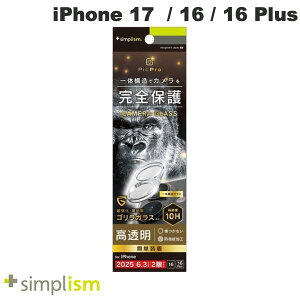 m2025ngjeB Simplism iPhone 17 / 16 / 16 Plus [PicPro] SKX NA JYیKX  # TR-IP25M2-LCA-GOCCC VvY (JYveN^[) \ʍdx10H ̌^ی