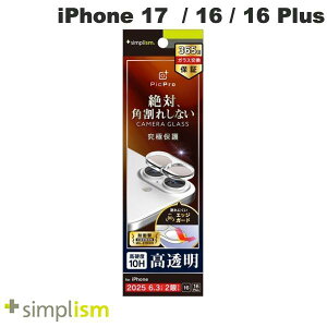 m2025ngjeB Simplism iPhone 17 / 16 / 16 Plus [PicPro CUSHION] NA JYیKX  # TR-IP25M2-LCF-PCCCL VvY (JYveN^[) \ʍdx10H FLEX 3D 365Sۏ؃T[