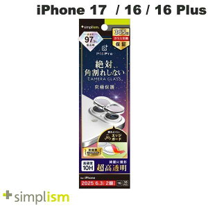 m2025ngjeB Simplism iPhone 17 / 16 / 16 Plus [PicPro CUSHION] 掿ʐ^B EgNA JYیKX  # TR-IP25M2-LCF-P2RCL VvY (JYveN^[) \