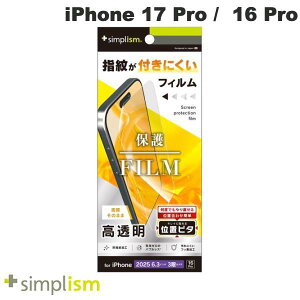 m2025ngjeB Simplism iPhone 17 Pro / 16 Pro  ʕیtB ʒus^ # TR-IP25M3-PFI-CC VvY (X}zptیtB)