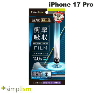 m2025ngjeB Simplism iPhone 17 Pro Ռz&u[Cgጸ ʕیtB  # TR-IP25M3-PF-SKBCCC VvY (X}zptیtB)