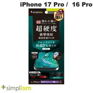 m2025ngjeB Simplism iPhone 17 Pro / 16 Pro 9HKXCN u[Cgጸ ʕیtB  # TR-IP25M3-PFPM-BCCC VvY (X}zptیtB)