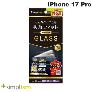 m2025ngjeB Simplism iPhone 17 Pro P[XƂ̑Q  ʕی십KX # TR-IP25M3-GLS-ARCC VvY (X}zptیKXtB)