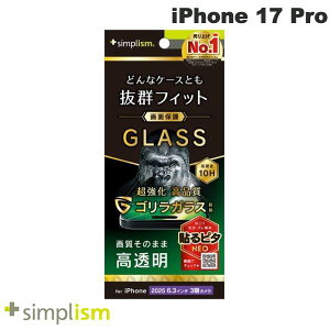 m2025ngjeB Simplism iPhone 17 Pro P[XƂ̑Q SKX  ʕی십KX # TR-IP25M3-GLS-GOCC VvY (X}zptیKXtB) ouX dx10H 