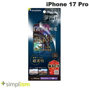 m2025ngjeB Simplism iPhone 17 Pro [Cinematic Glass] P[XƂ̑Q EgNA SKX ʕی십KX  # TR-IP25M3-GLS-GO2ARC VvY (X}zptیKXtB
