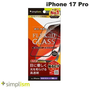 m2025ngjeB Simplism iPhone 17 Pro [FLEX 3D] ڂɂ₳ ԐFϊ t[KX ubN # TR-IP25M3-G3-RLCCBK VvY (X}zptیKXtB)