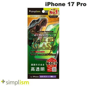 m2025ngjeB Simplism iPhone 17 Pro [FLEX 3D] Dinorex  t[KX ubN # TR-IP25M3-G3-DRCCBK VvY (X}zptیKXtB)