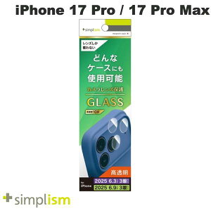 m2025ngjeB Simplism iPhone 17 Pro / 17 Pro Max ݌vP[Xp  YیKX # TR-IP25ML3-LGL-CC VvY (JYveN^[)