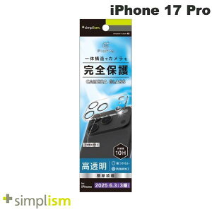m2025ngjeB Simplism iPhone 17 Pro [PicPro] NA JYیKX  # TR-IP25M3-LCA-PCCCC VvY (JYveN^[) \ʍdx10H ̌^ی