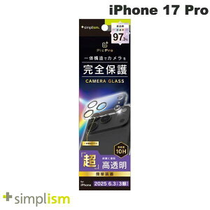 m2025ngjeB Simplism iPhone 17 Pro [PicPro] 掿ʐ^B EgNA JYیKX  # TR-IP25M3-LCA-P2ARC VvY (JYveN^[) \ʍdx10H ̌^
