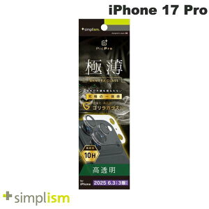 m2025ngjeB Simplism iPhone 17 Pro [PicPro 3D] SKX ݌v 3D̃JYیKX  # TR-IP25M3-LCT-GOCCCL VvY (JYveN^[) \ʍdx10H AGCА