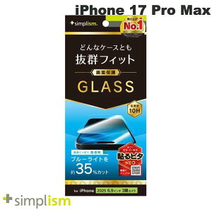 m2025ngjeB Simplism iPhone 17 Pro Max P[XƂ̑Q FȂu[Cgጸ ʕی십KX  # TR-IP25L3-GLS-B3CC VvY (X}zptیKXtB)