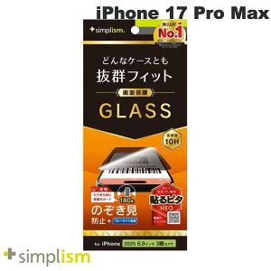 m2025ngjeB Simplism iPhone 17 Pro Max P[XƂ̑Q ̂h~ ʕی십KX  # TR-IP25L3-GLS-LPVCC VvY (X}zptیKXtB)