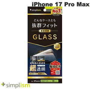 m2025ngjeB Simplism iPhone 17 Pro Max P[XƂ̑Q  ʕی십KX # TR-IP25L3-GLS-ARCC VvY (X}zptیKXtB)