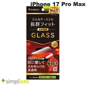 m2025ngjeB Simplism iPhone 17 Pro Max P[XƂ̑Q ڂɂ₳ ԐFϊ ʕی십KX  # TR-IP25L3-GLS-RLCC VvY (X}zptیKXtB)