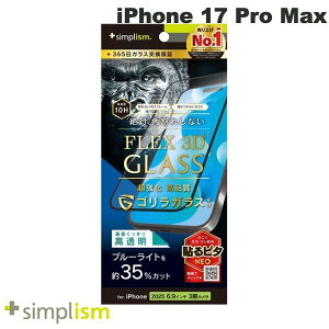 m2025ngjeB Simplism iPhone 17 Pro Max [FLEX 3D] SKX FȂu[Cgጸ t[KX ubN # TR-IP25L3-G3-GOB3CBK VvY (X}zptیKXtB) t