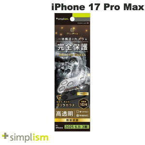 m2025ngjeB Simplism iPhone 17 Pro Max [PicPro] SKX NA JYیKX  # TR-IP25L3-LCA-GOCCC VvY (JYveN^[) \ʍdx10H ̌^ی