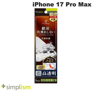 m2025ngjeB Simplism iPhone 17 Pro Max [PicPro CUSHION] NA JYیKX  # TR-IP25L3-LCF-PCCCL VvY (JYveN^[)