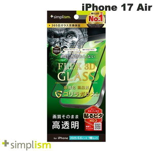 �m2025�n�g���j�e�B Simplism iPhone Air [FLEX 3D] �S�����K���X ������ �����t���[���K���X �u���b�N # TR-IP25L1-G3-GOCCBK �V���v���Y�� (�X�}�z�p�t���ی�K���X�t�B����) �t���J�o�[�t���[�� �d�x10H 365