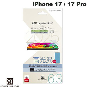 �m2025�n PowerSupport iPhone 17 / 17 Pro Crystal film �N���X�^���t�B���� ���� # PPAK-01 �p���[�T�|�[�g (�X�}�z�p�t���ی�t�B����) ts0414