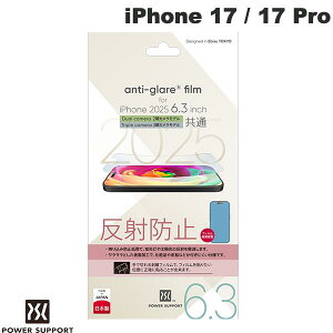 m2025nm919n PowerSupport iPhone 17 / 17 Pro Antiglare film A`OAtB  # PPAK-02 p[T|[g (X}zptیtB)