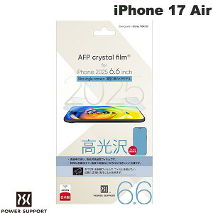 �m2025�n PowerSupport iPhone Air Crystal film �N���X�^���t�B���� ���� # PPAM-01 �p���[�T�|�[�g (�X�}�z�p�t���ی�t�B����) ts0414