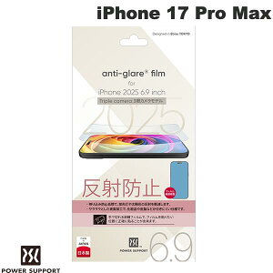 m2025nm919n PowerSupport iPhone 17 Pro Max Antiglare film A`OAtB  # PPAC-02 p[T|[g (X}zptیtB)