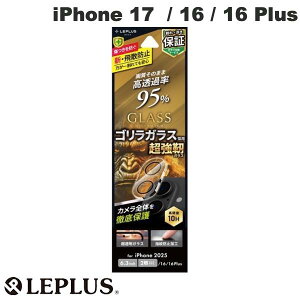 m2025n LEPLUS iPhone 17 / 16 / 16 Plus YیKXtBGLASS PREMIUM FILM Sʕی SKX  95% # LN-IM25FGLENO vX (JYveN^[)