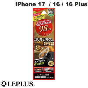 m2025n LEPLUS iPhone 17 / 16 / 16 Plus YیKXtBGLASS PREMIUM FILM Sʕی SKX  98% # LN-IM25FGLENOC vX (JYveN^[)