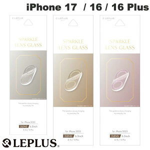 �m2025�n LEPLUS iPhone 17 / 16 / 16 Plus �����Y�ی� �K���X�t�B���� SPARKLE LENS GLASS �S�ʕی� ���v���X (�J���������Y�v���e�N�^�[)