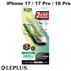 m2025n LEPLUS iPhone 17 / 17 Pro / 16 Pro KXtB GLASS PREMIUM FILM ˖h~ # LN-IM25FGM vX (X}zptیKXtB)