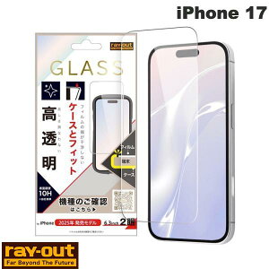 m2025n Ray Out iPhone 17 KXtB }`P[XtBbg dx10H  # RT-P52F/SCG3 CAEg (X}zptیKXtB)