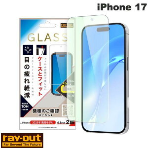 m2025n Ray Out iPhone 17 KXtB }`P[XtBbg dx10H u[CgJbg  # RT-P52F/SMG3 CAEg (X}zptیKXtB)