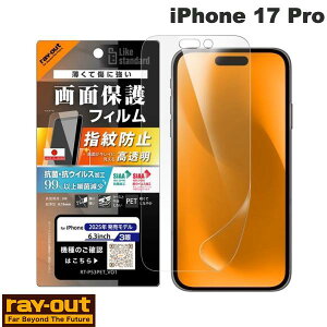 m2025n Ray Out iPhone 17 Pro tB  R REBX # RT-P53F/A1 CAEg (X}zptیtB)