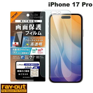 m2025n Ray Out iPhone 17 Pro tB u[CgJbg  ϏՌ R REBX # RT-P53F/DM CAEg (X}zptیtB)