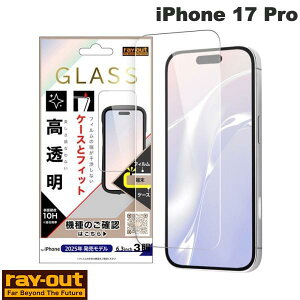 m2025n Ray Out iPhone 17 Pro KXtB }`P[XtBbg dx10H  # RT-P53F/SCG3 CAEg (X}zptیKXtB)