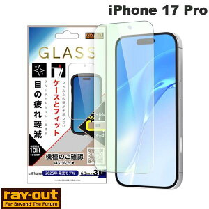 m2025n Ray Out iPhone 17 Pro KXtB }`P[XtBbg dx10H u[CgJbg  # RT-P53F/SMG3 CAEg (X}zptیKXtB)